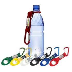 Custom Carabiner Bottle Holder Keytag