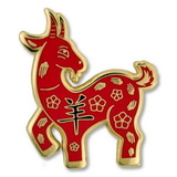 Blank Chinese Zodiac Pin - Year of the Goat, 7/8