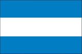 Custom Argentina Nylon Outdoor Flags of the World (5'x8')