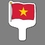 Custom Hand Held Fan W/ Full Color Flag of Vietnam, 7 1/2" W x 11" H, Price/piece
