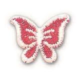 Custom Floral Embroidered Applique - Small Butterfly
