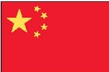 Custom Nylon Peoples Republic of China Indoor/ Outdoor Flag (5'x8')