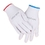 Custom Screen Printed Labor Cotton Gloves, 8 5/8" L x 3 15/16" W, Price/piece