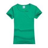 Custom Unisex Short Sleeve T-Shirts