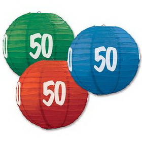 Custom "50" Paper Lanterns, 9.5" Diameter