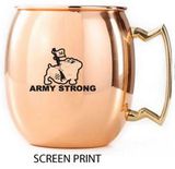 Custom 14 Oz. Mirror Polished Copper Plated Stainless Steel Moscow Mule Mug, Gold Plated Handle