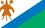 Custom Nylon Lesotho Indoor/Outdoor Flag (4'x6'), Price/piece