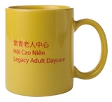 Custom 11 Oz., Vitrified C-Handle Mug (Lemon Yellow)