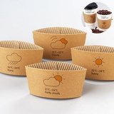 Custom Corrugated Paper Cup Wrap Sleeve, 4 29/32