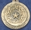 Custom 2.5" Stock Cast Medallion (Victory Star/ Male), Price/piece