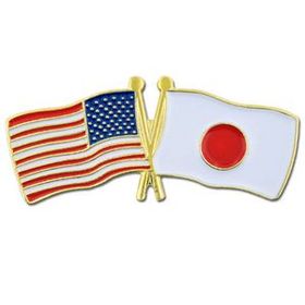 Blank Usa & Japan Flag Pin, 1 1/8" W X 1/2" H