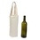 Custom Wine Tote Bags, 6.5" L x 2.8" W x 12.2" H, Price/piece