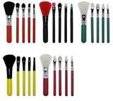 Custom Mini Essential Cosmetic Brush Set, 4