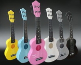 Custom Customized ukulele, 21" L