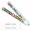 Custom Full color Thuderstix / Cheer sticks, 23 5/8" W x 4" H, Price/piece