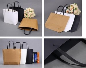 Custom Paper Bags With Handles For Shopping, 9.84" L x 12.99" W x 3.15" H