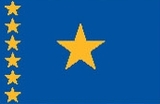 Custom Nylon Democratic Republic of Congo Indoor/ Outdoor Flag (5'x8')