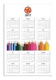 Year-At-A-Glance Wall Calendar w/ Custom Images - 2 Sides (11 1/2"x17 1/8")