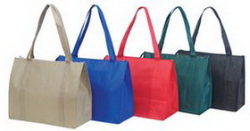 Custom Non-Woven Tote Bag with Zipper & Fabric Covered Bottom (18"x15"x8")