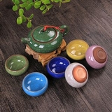 Custom Ceramic Colorful Ice Crack Glaze Tea Set, 10