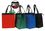 Custom Large Insulated Hot/ Cold Cooler Tote, 12.5" W X 15" H X 8" D, Price/piece