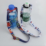 Custom Full color Bottle Strap Lanyard, 24