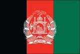 Custom Afghanistan Nylon Outdoor UN Flags of the World (4'x6')