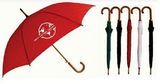 Custom Wood Stick Umbrella (46