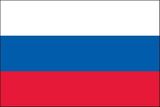 Custom Russian Federation Endura Poly Outdoor UN Flags of the World (3'x5')