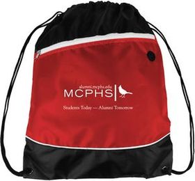Custom Modern Affordable Sports Backpack, 14" W x 17.75" H