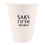 Custom 8 Oz. Hot or Cold Beverage Paper Cup, Price/piece