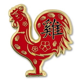 Blank Chinese Zodiac Pin - Year of the Rooster, 7/8" W x 1" H