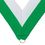 Blank Green/White Grosgrain Imported V Neck Ribbon - Medal Holder (32"x1 3/8"), Price/piece