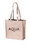 Custom Glam Metallic Shopper Bag, 14" W x 14" H x 5.5" D, Price/piece