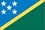 Custom Nylon Solomon Islands Indoor/ Outdoor Flag (4'x6'), Price/piece