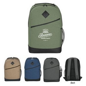 Custom High Line Backpack, 11" W x 16" H x 5 1/2" D
