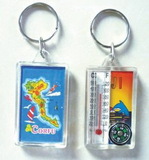 Custom Keychain Compass With Thermometer, 1 1/4