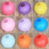 Custom Colorful Paper Lantern, 8