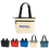Cooler Tote, Two Tone 12 Pack Insulated Lunch Tote, Custom Logo Cooler, Personalised Cooler, 16.5" L x 10.5" W x 5" H, Price/piece