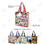 Small Quantity Custom All Sides Laminated Bag, Fast Delivery & FREE Shipping, Price/piece