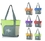 Custom Two-tone Polyester Zippered Tote Bag, 16.5" W x 14.5" H x 4.5" D, Price/piece