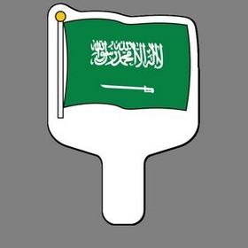 Custom Hand Held Fan W/ Full Color Flag Of Saudi Arabia, 7 1/2" W x 11" H