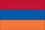 Custom Armenia Nylon Outdoor UN Flags of the World (12"x18"), Price/piece