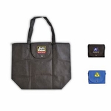 Custom Foldable Zippered Tote Bag, Grocery Shopping Bag, 13