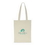 Custom Canvas Shopping Tote with Gussett -- Natural Color, 10 1/2" W x 14" H x 5" D, Price/piece