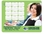 Custom 4-1/2"x5-3/4" Rounded Rectangle Magnetic Calendar, Price/piece