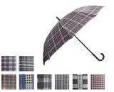 Custom Berlin Umbrella