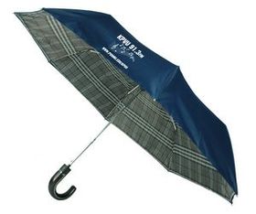 Custom The 43" Safety Auto Open Folding Umbrella
