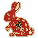 Blank Chinese Zodiac Pin - Year of the Rabbit, 7/8