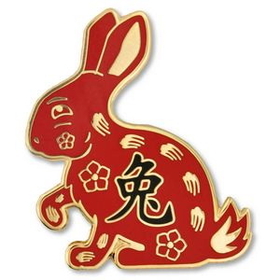Blank Chinese Zodiac Pin - Year of the Rabbit, 7/8" W x 1" H